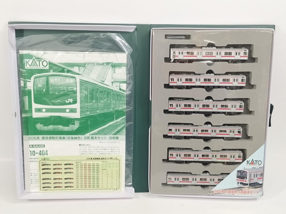 KATO 10-404 205 Series Basic Set 10-404 205 Series Basic Set