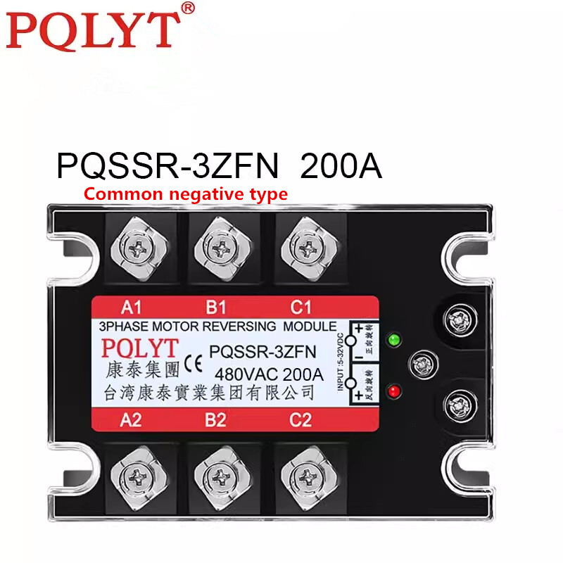 Three-phase Motor Forward and Reverse Solid State Relay PQSSR-3ZFN 200A