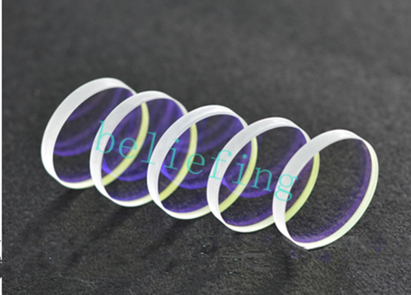 New 1pc 20×2mm Laser protective lens Quartz window