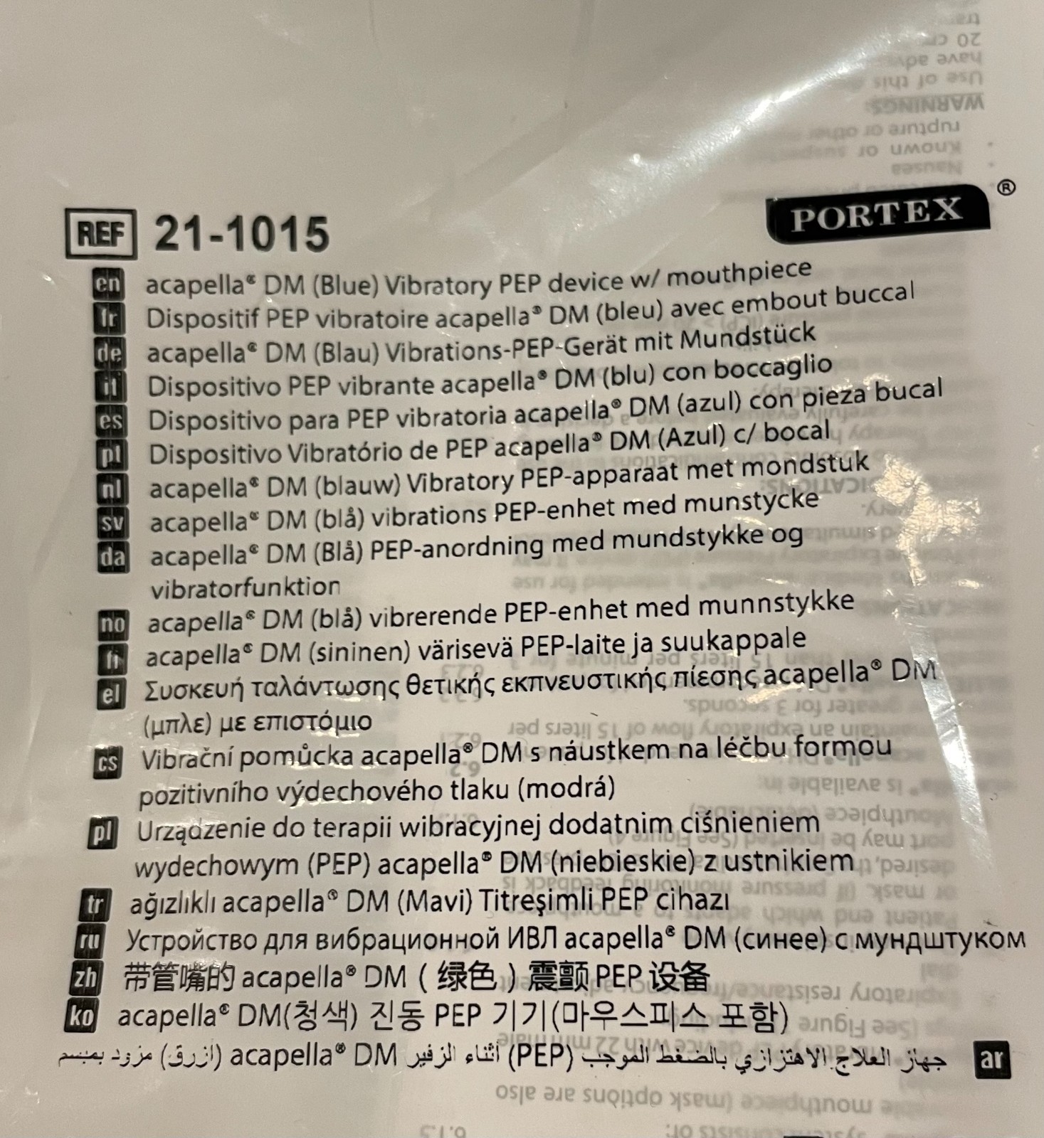 Sealed Brand New Acapella Vibratory PEP Mucus Clearance Device, 21-1015