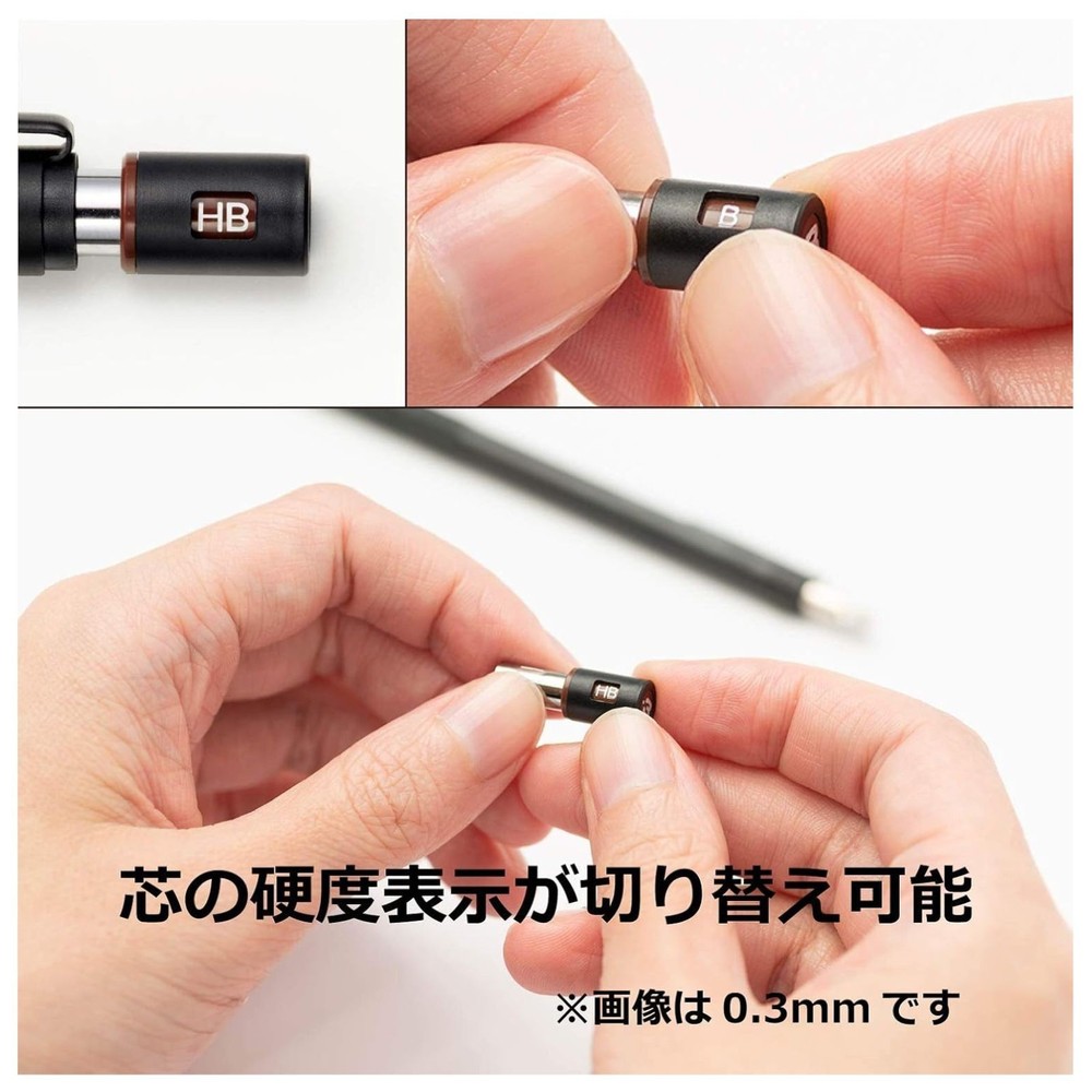 Mechanical Pencil, Graph 1000 for Pro, for Draft, 0.7Mm (PG1007)