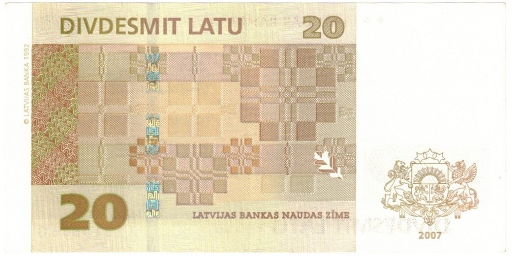 Latvia 20 Latu 2007 EF