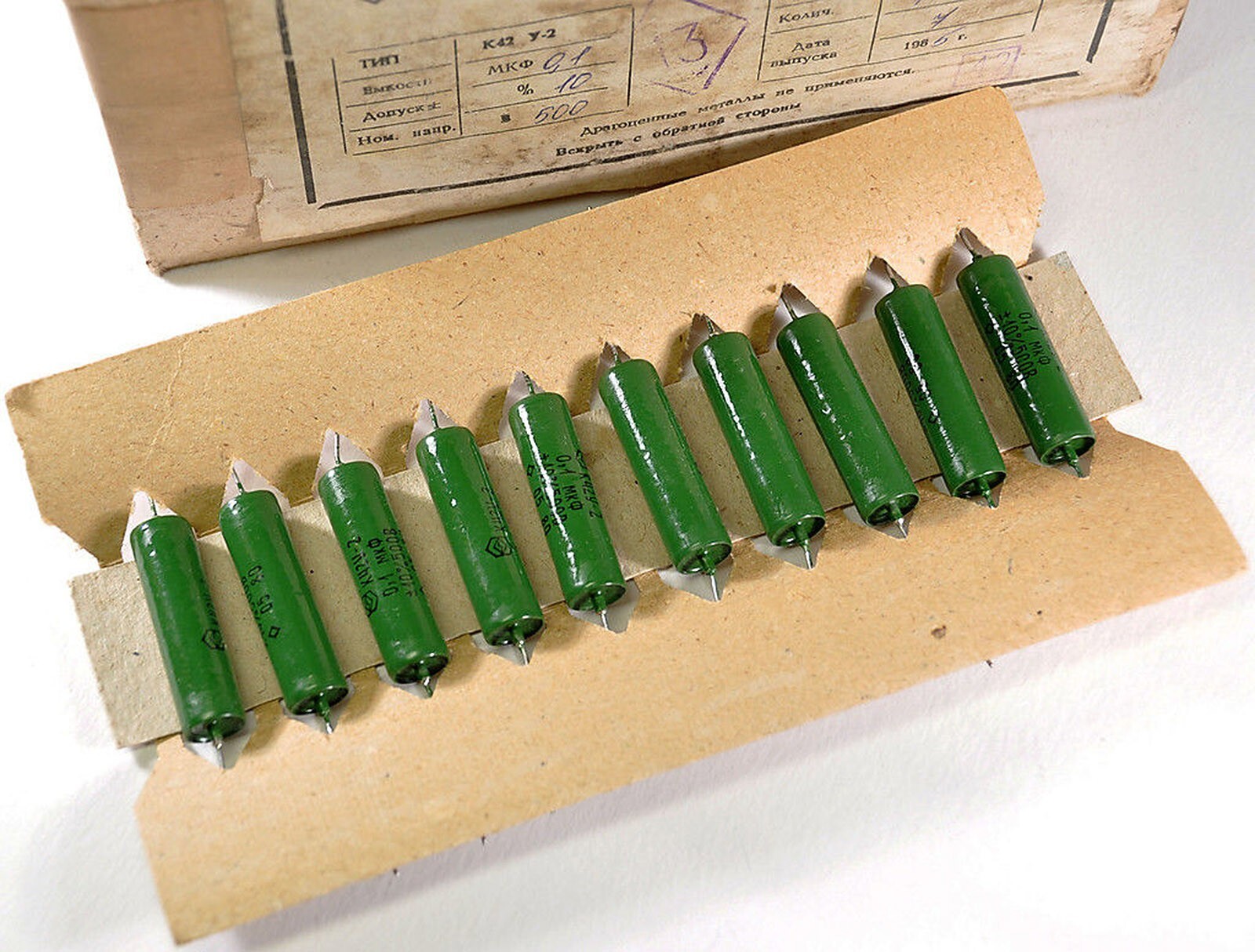 4pcs PIO Capacitor 0.1uF 500V K42Y-2 Peper in Oil Audio Amplifier USSR NOS