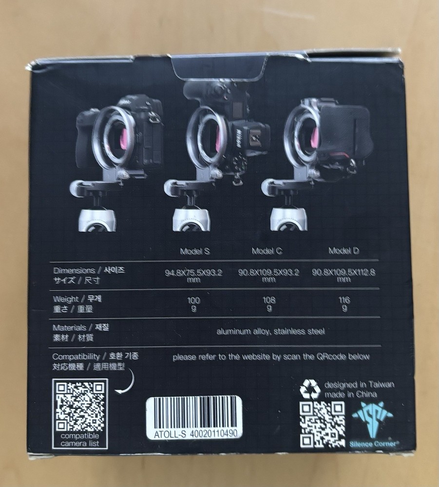 Silence Corner ATOLL-S Camera Rotating Mount – 360° Angle Adjustment – NEW