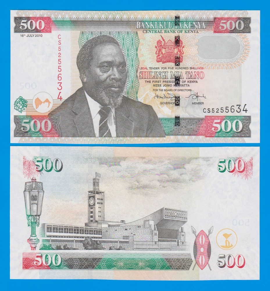 Kenya 500 Shilingi P 50e, 2010 UNC ( P 50 e )