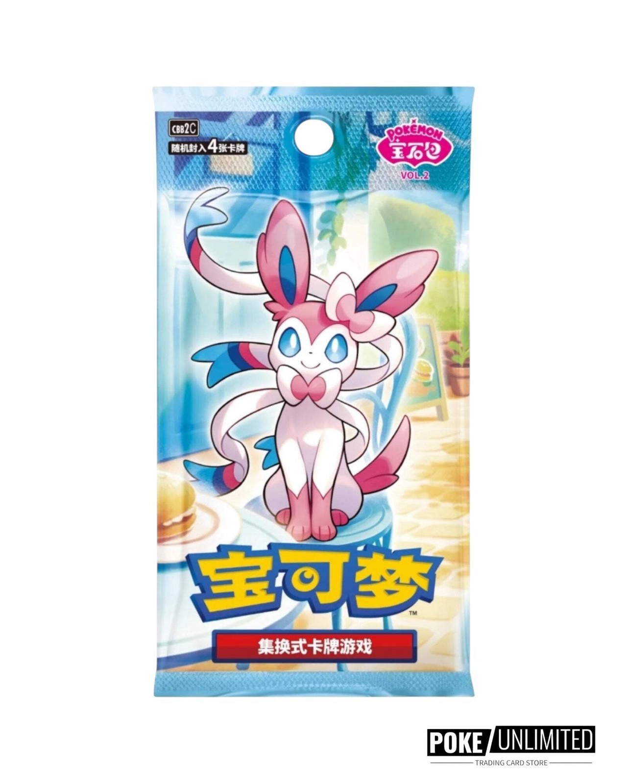 Pokémon TCG: Gemstone Gem Pack Badge Set (Chinese)