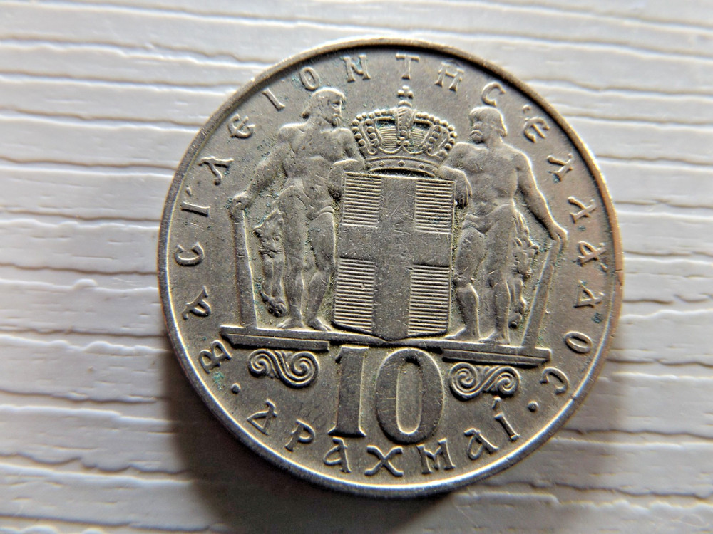 Greece 1968 10 Drachma