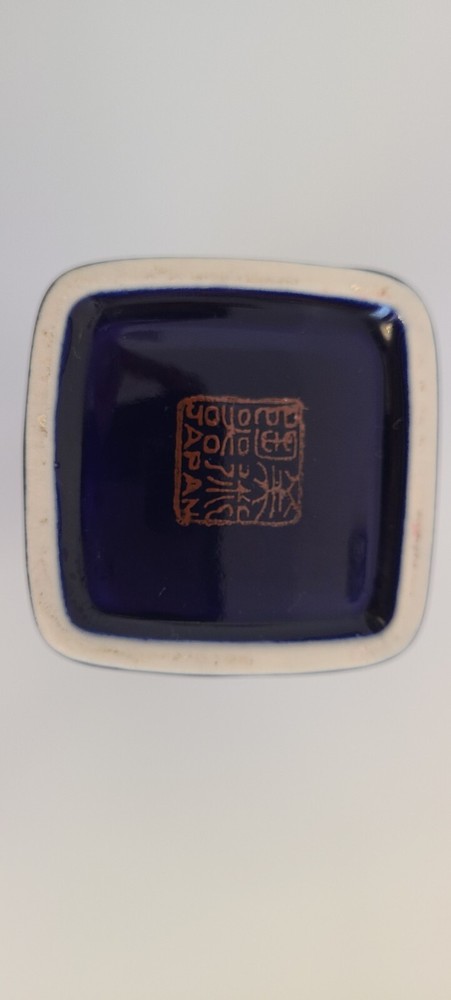 Cobalt blue japanese vase