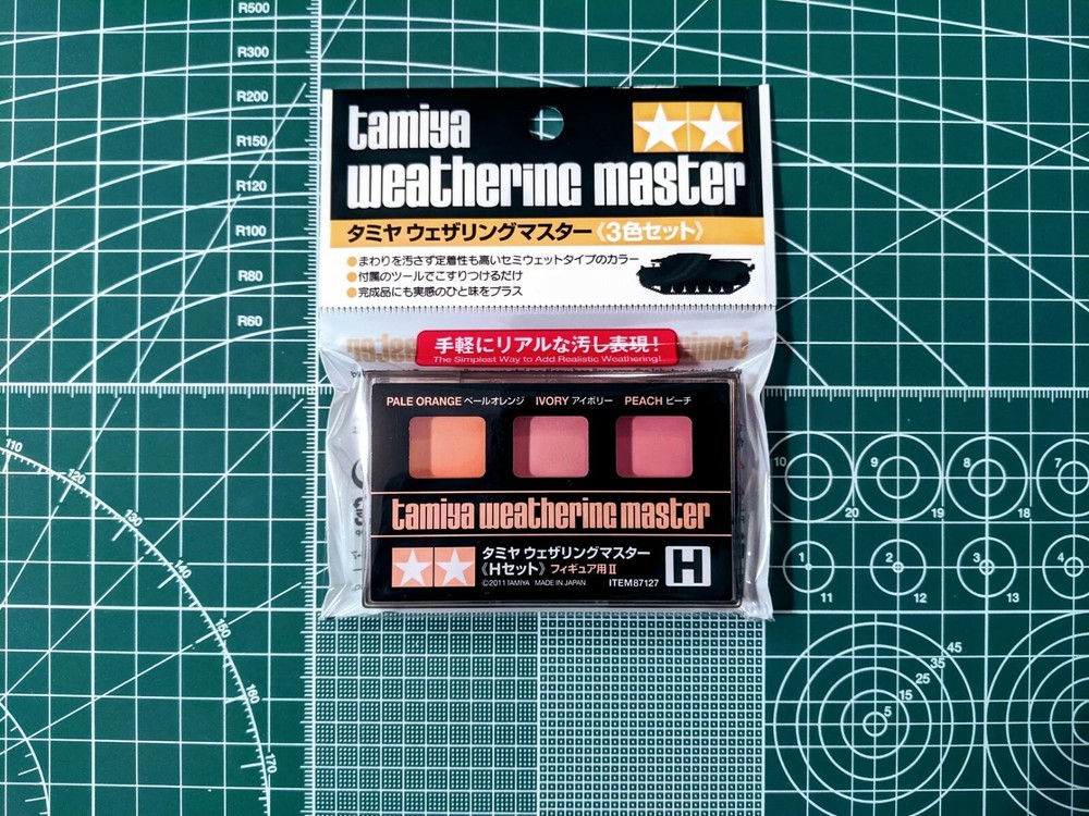 Tamiya Weathering Master Set H 87127