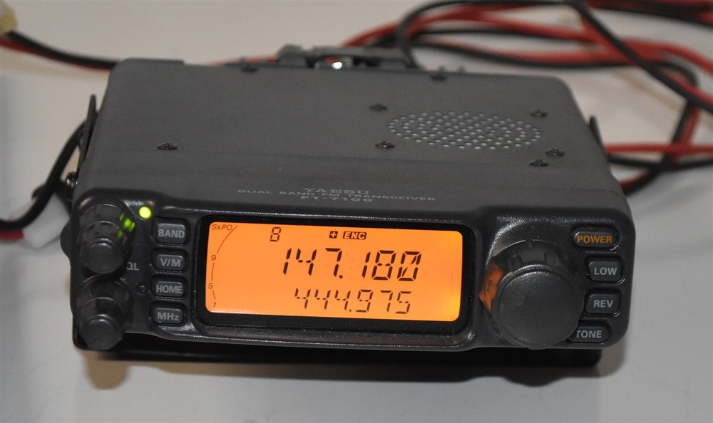 YAESU FT-7100M VHF UHF TRANSCEIVER!!