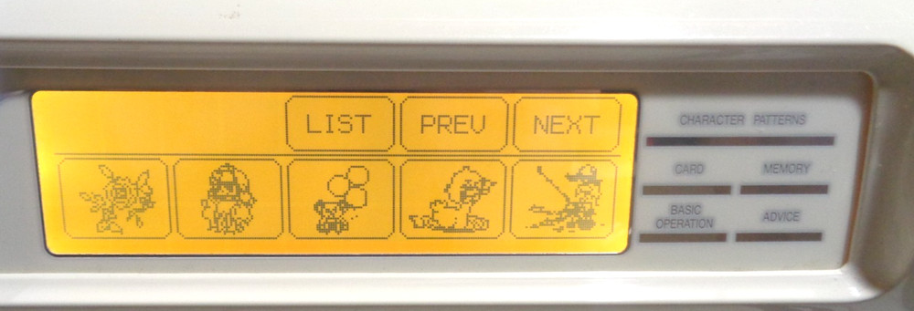 Simplicity Embroidery Only Machine Model SE2 Touch Screen White Works