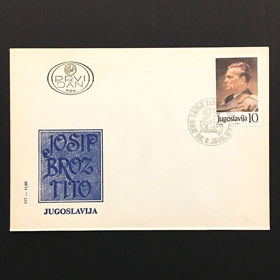 Yugoslavia 1985 single issue FDC Tito
