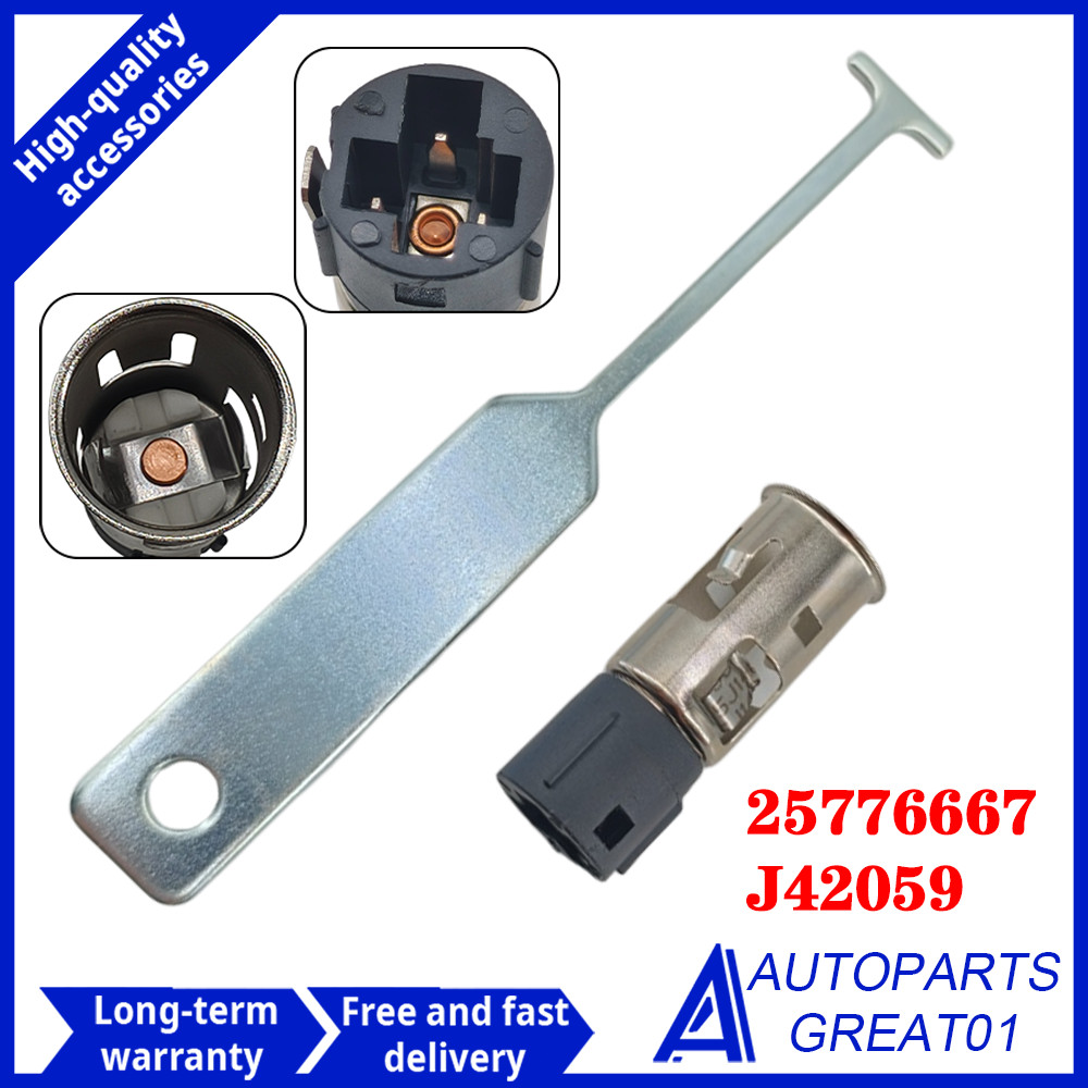 Replace Cigarette Lighter Socket For Chevrolet Silverado 1500 2500 3500