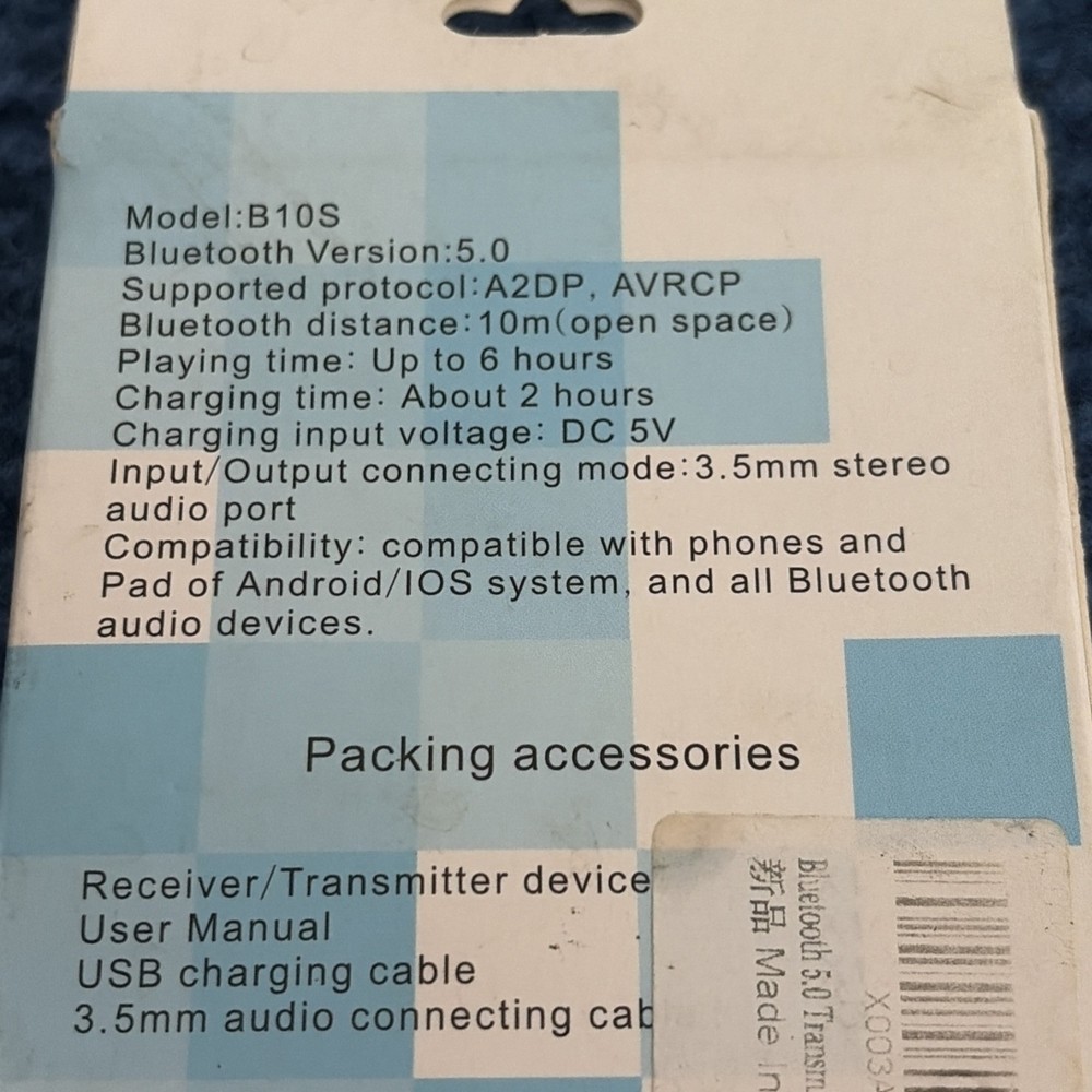 Ankilo Wireless 2- In- 1 Audio Receiver & Transmitter - Open Box - New