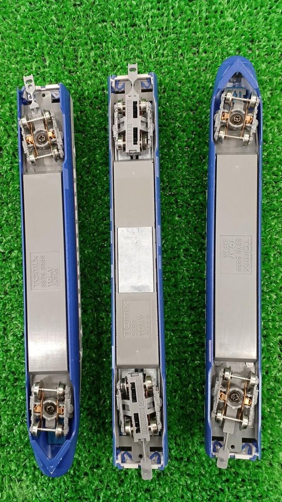 TOMIX 92073 JR E2 Series Shinkansen (Basic) Set