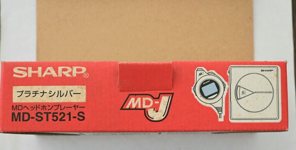 SHARP MD-J521 Portable Minidisc Player NOS