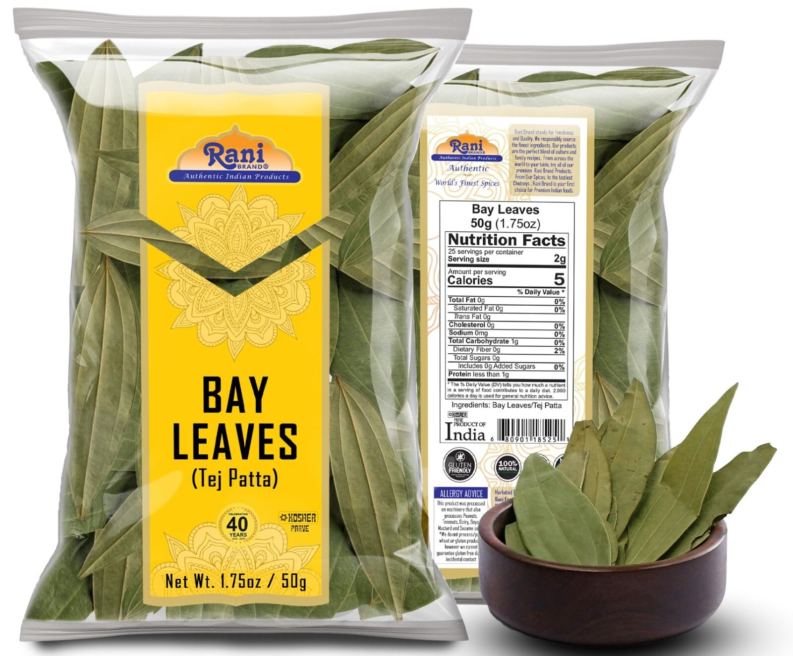 Rani Bay Leaf (Leaves) Whole Spice Hand Selected Extra Large 1.75oz (50g)