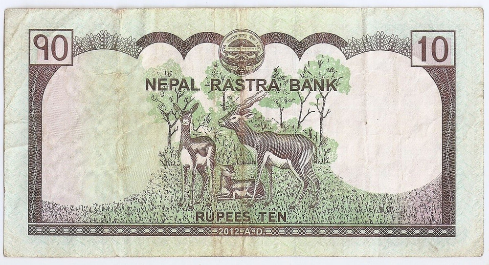 Nepal 10 rupees 2012 Mt. EVEREST, Three antelopes