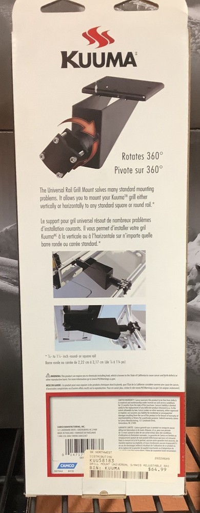 Kumma #58183 GRILL MOUNT UNIVERSAL S/AXIS ADJUSTABLE RAIL
