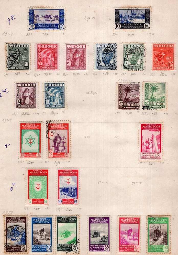 SPAIN MOROCCO, YV # 343/450, NOT CONSECUTIVE, MH - USED