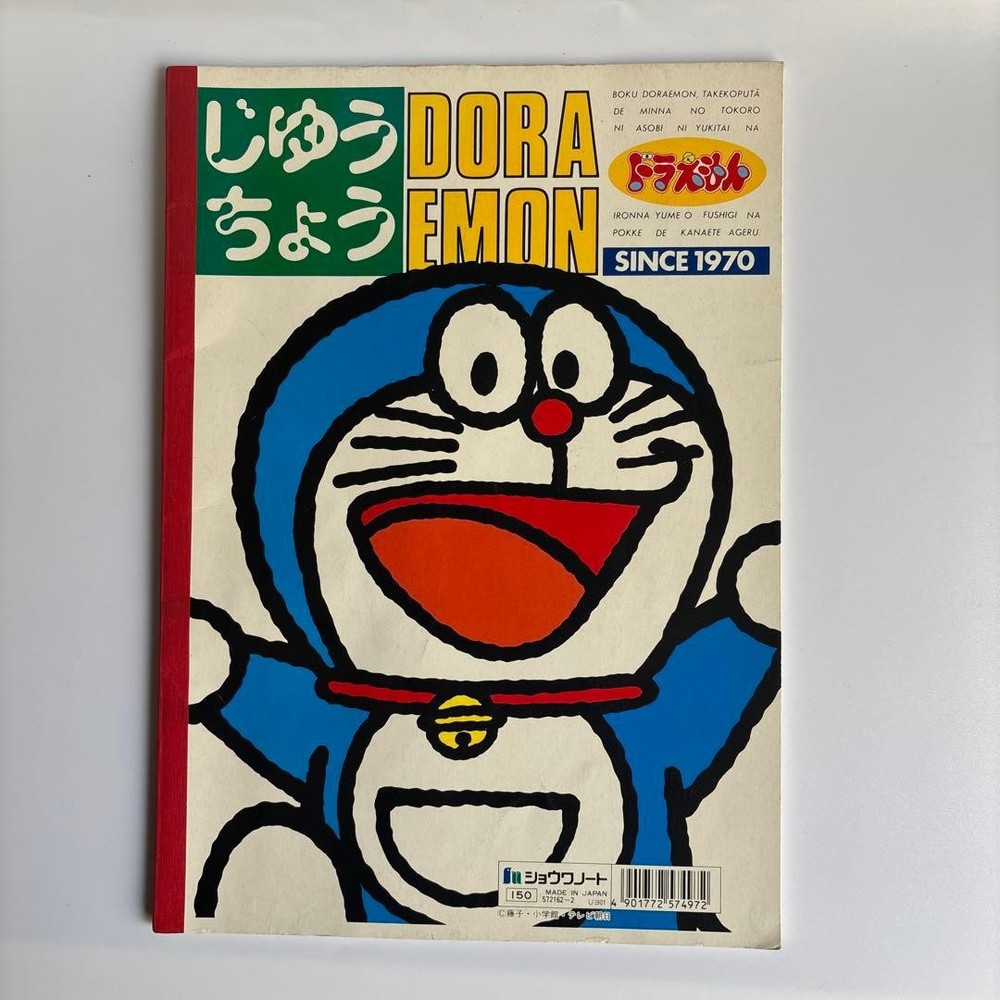 Doraemon Jyucho New unused