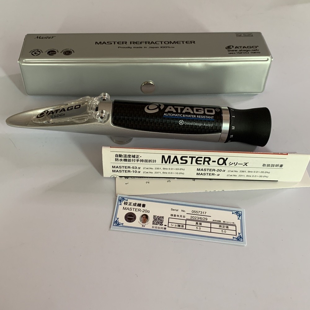 Atago Master Refractometer Master-20α 2381 Handheld