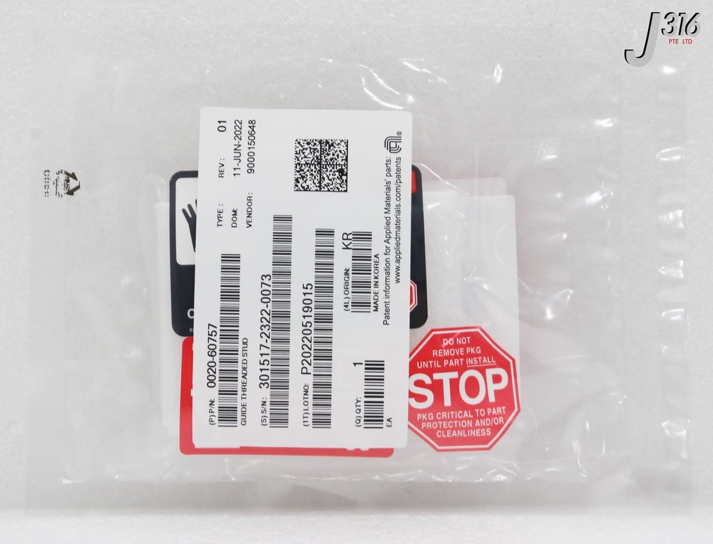 37260 APPLIED MATERIALS GUIDE THREADED STUD FIXED FLOATING LIFT (NEW) 0020-60757