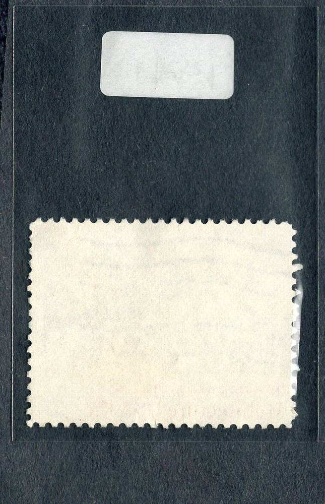 1980 Stamp #1841 Architecture Lyndhurst Used