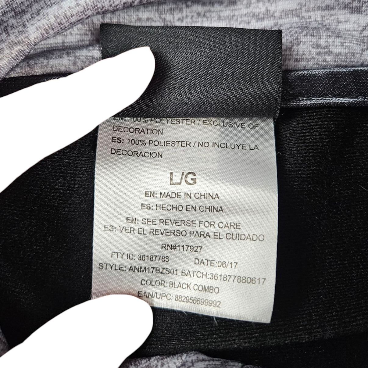 And1 Men's Full Zip Basketball Track Jacket Large Black Gray