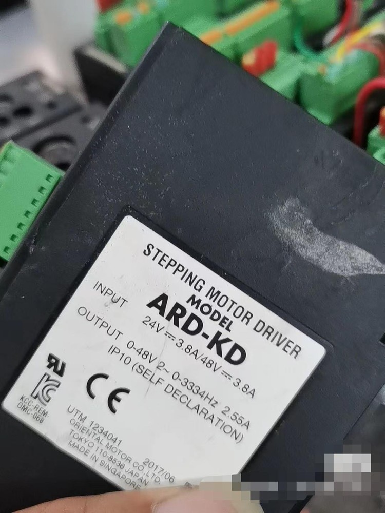 1PCS USED ARD-KD Driver Tested
