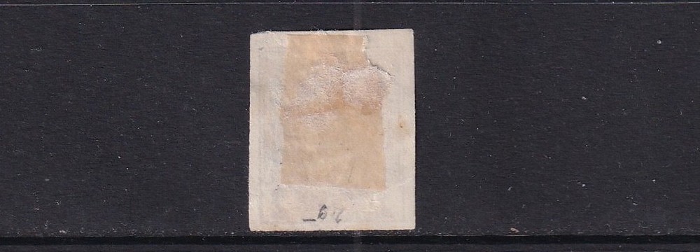 Greece Used Stamp Sc#65