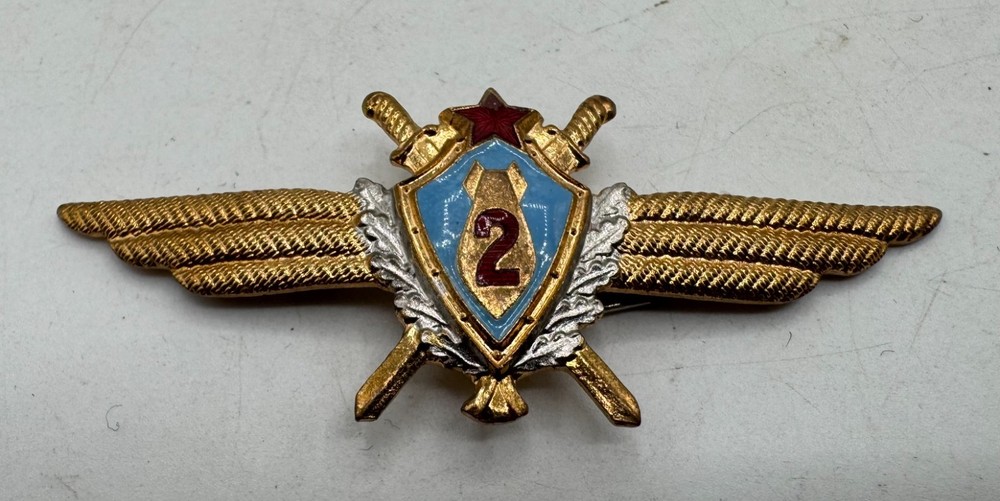 Soviet Union Air Force Navigator Wings Clasp Qualification Badge 2nd Class