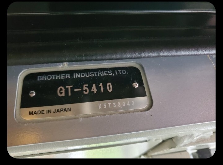 Brother GT-541 Garment printer