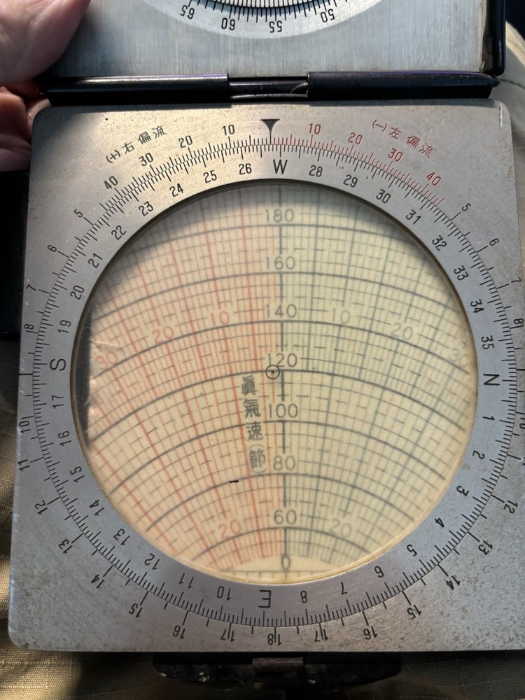 WWII Japanese Type-4 Flight Navigation Calculator