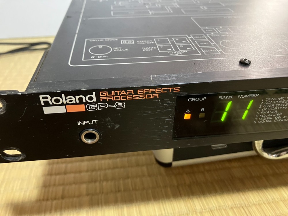 Roland GP-8 Guitar Effects Processor Multi Effector Rack Unit Used