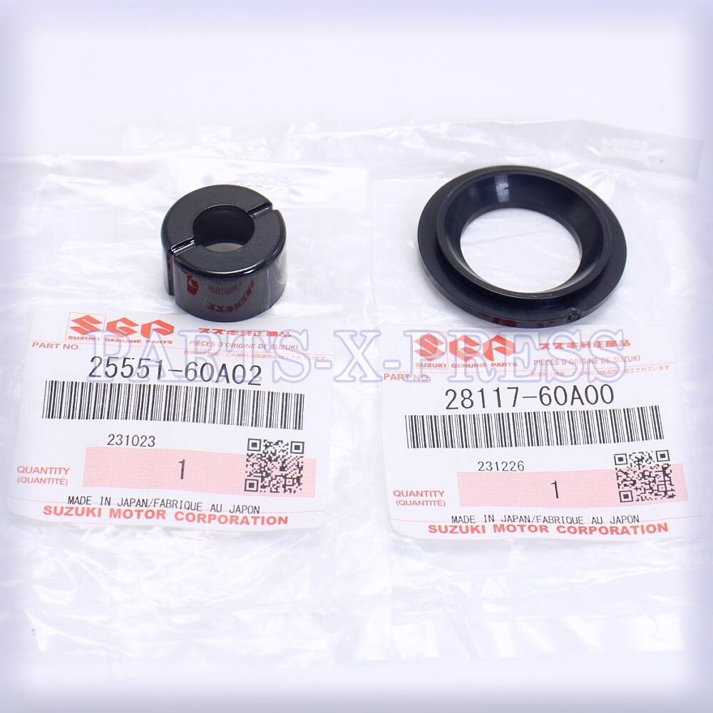 OEM GENUINE SUZUKI SIDEKICK GEAR LEVER STICK SHIFT / GEAT LEVER SHIFT BUSH SET