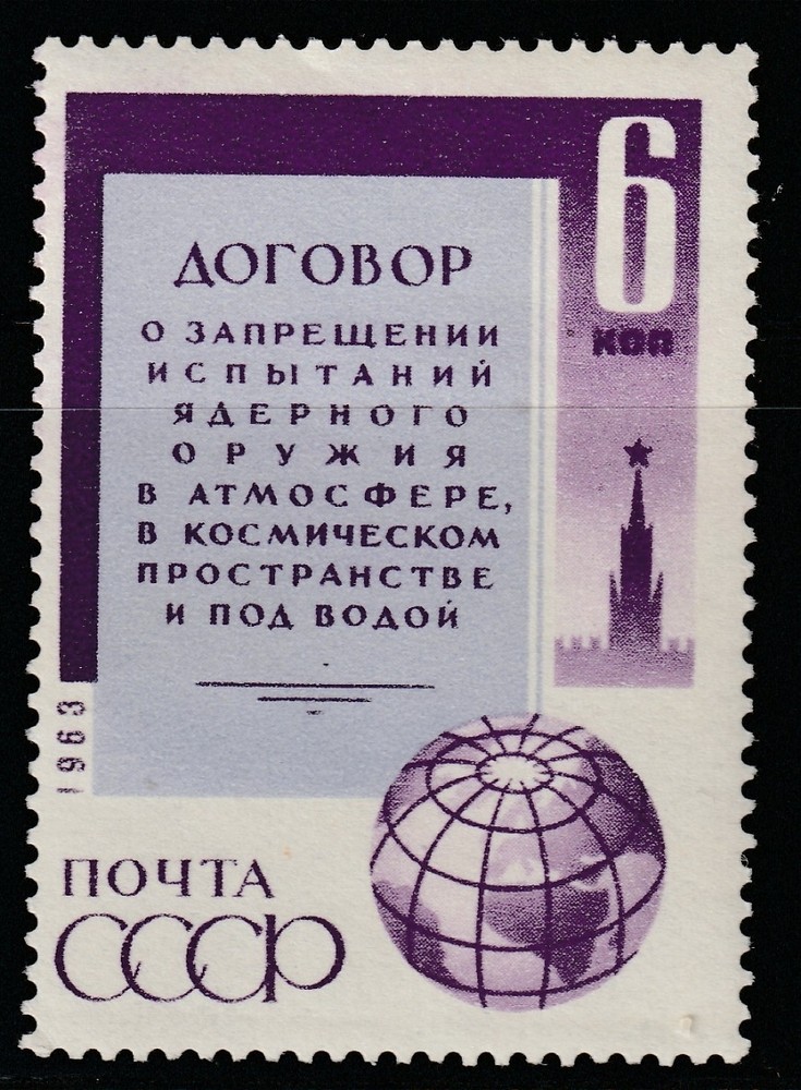 Russia    1963   Sc # 2811   Nuclear Test   US - USSR  MNH   OG