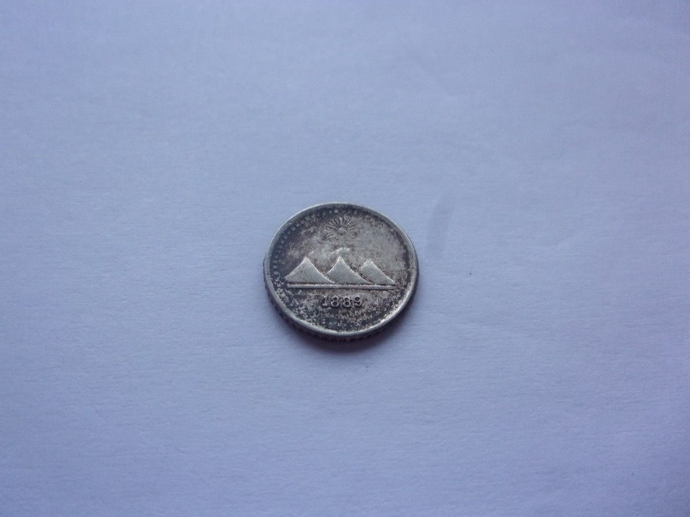 Guatemala 1889 silver 1/4 real dp17