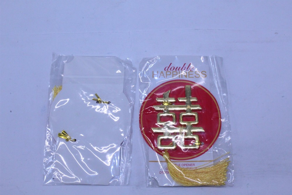 Solid Brass Bottle Openers Set of 2 Gold Color