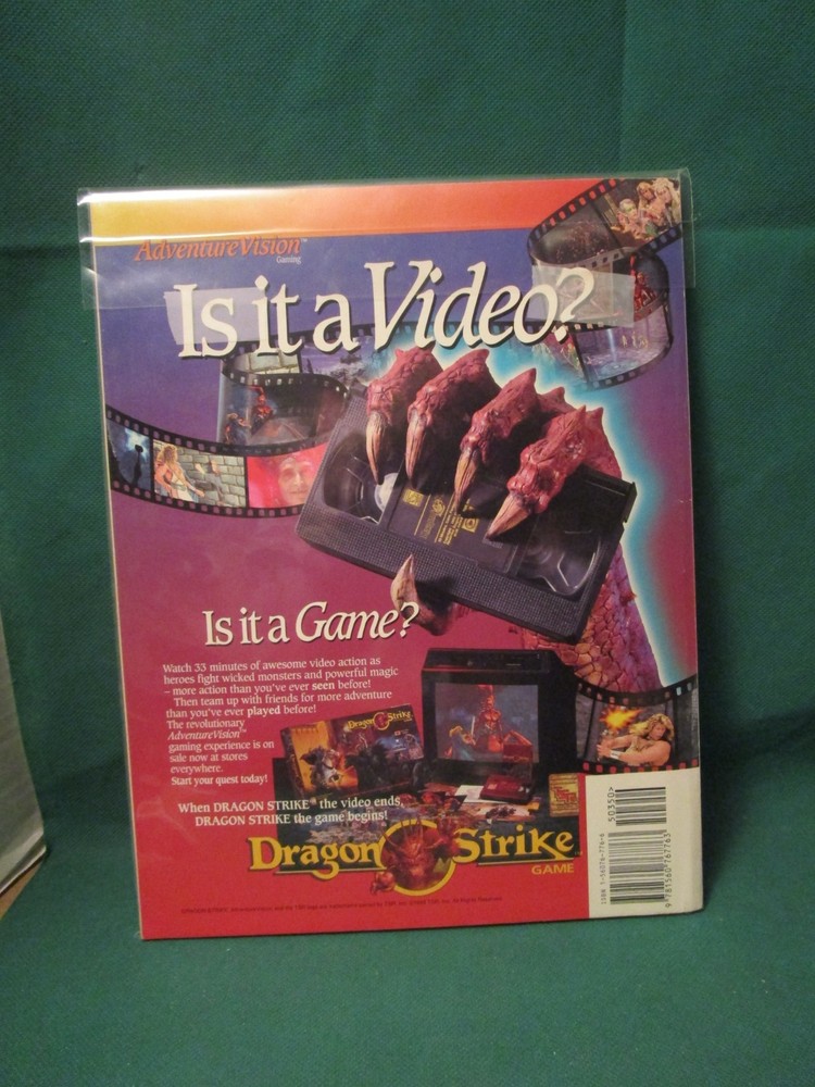 1993 Dragon Magazine #200