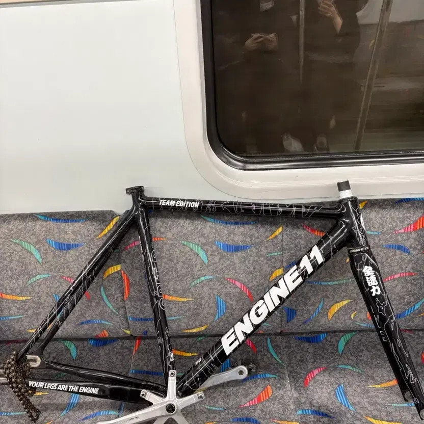 Engine 11 Credit Team Edition Frame/Set with Brake M Size Used