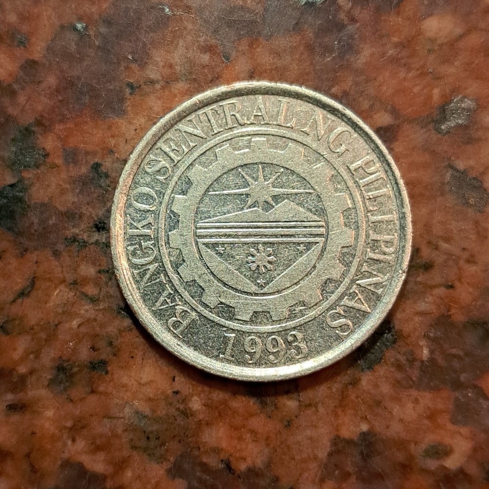 2014 PHILIPPINES 1 PISO COIN - #B4598