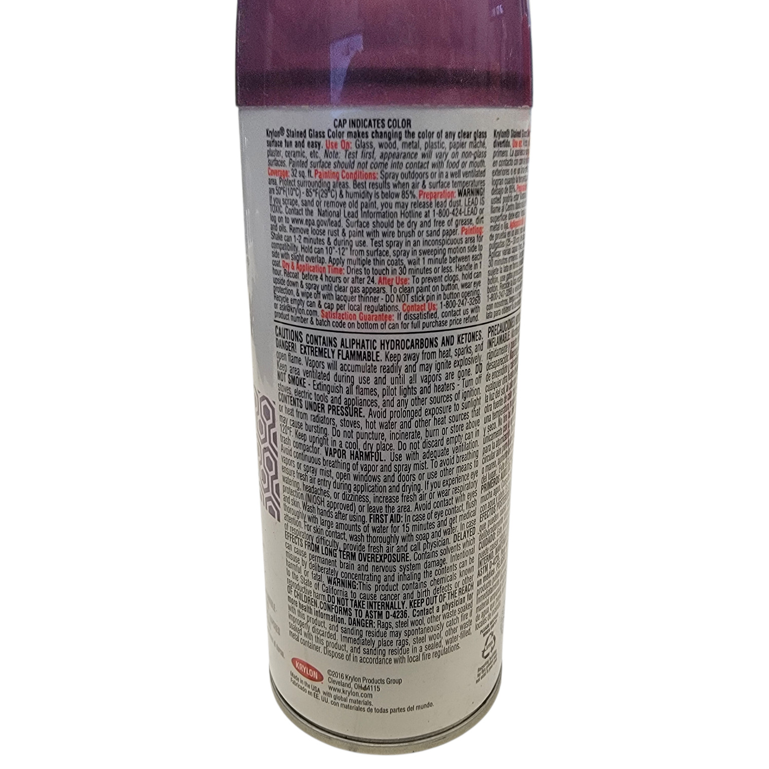 Krylon Stained Glass Spray Paint Royal Purple 11.5oz Translucent Indoor