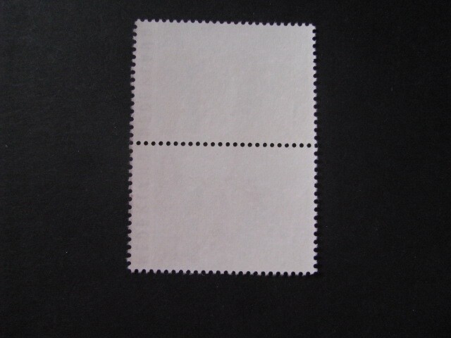 Netherlands Stamp Pair Issue Complete Scott # 558 Never Hinged Unused