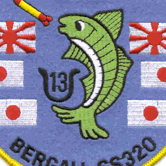 USS Bergall SS-320 Patch Version A