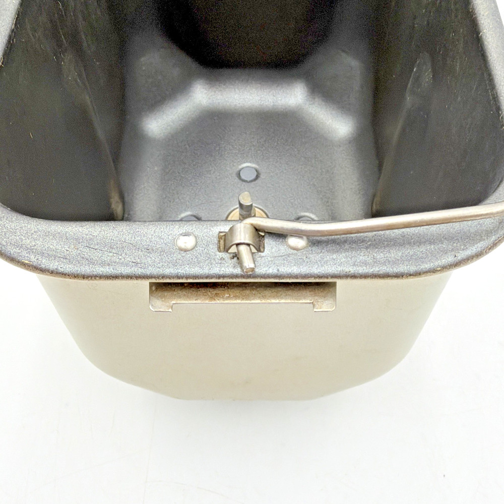 Breadman Ultimate Bread Pan & Paddle TR2200C Replacement Bread Maker Parts OEM