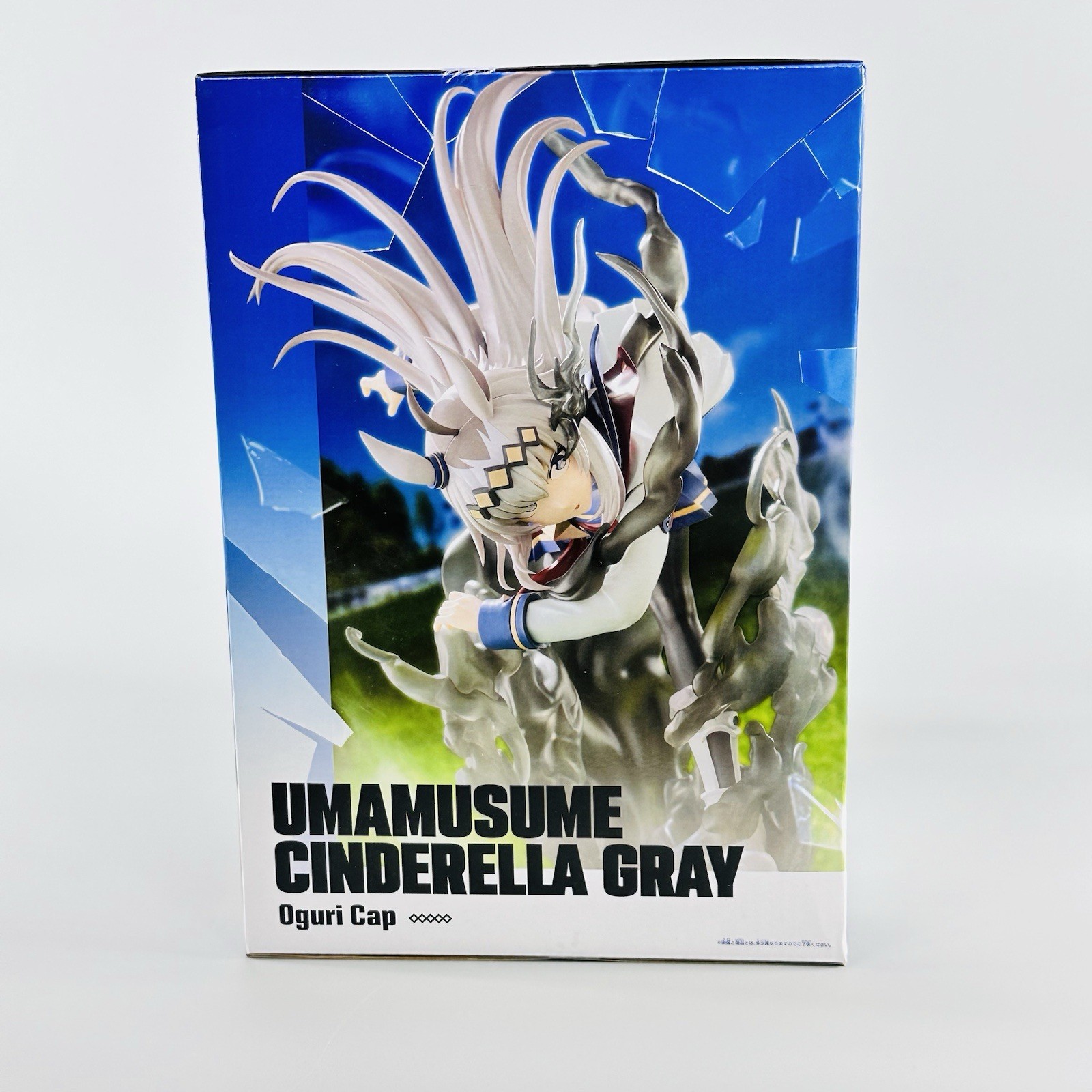 "Uma Musume Cinderella Gray" BANPRESTO EVOLVE Oguri Cap Figure NY SELLER
