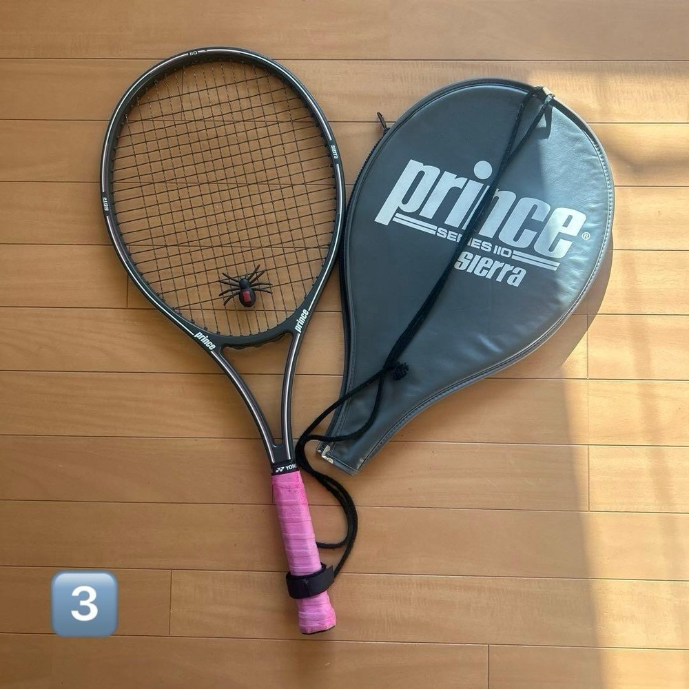 Tennis Rackets (Set)