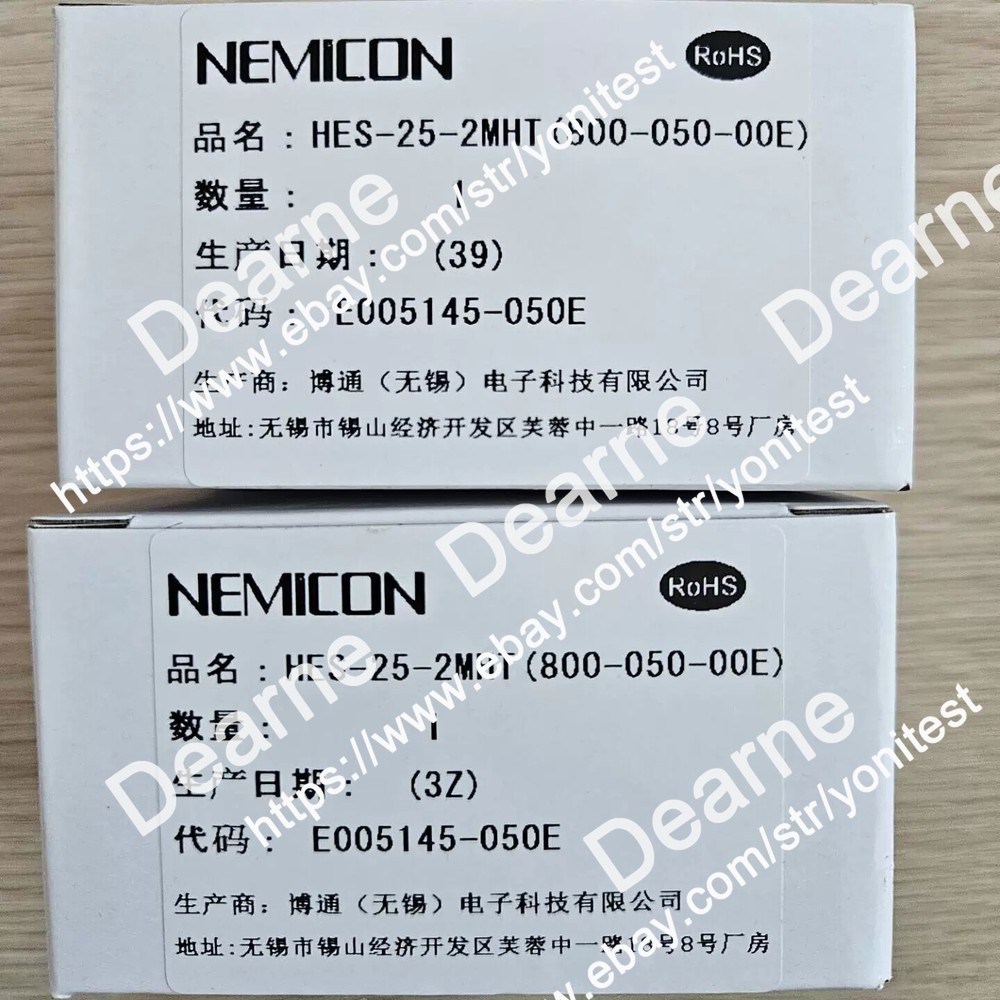 1pcs New NEMICON HES-25-2MHT-800-050-00E Encoder