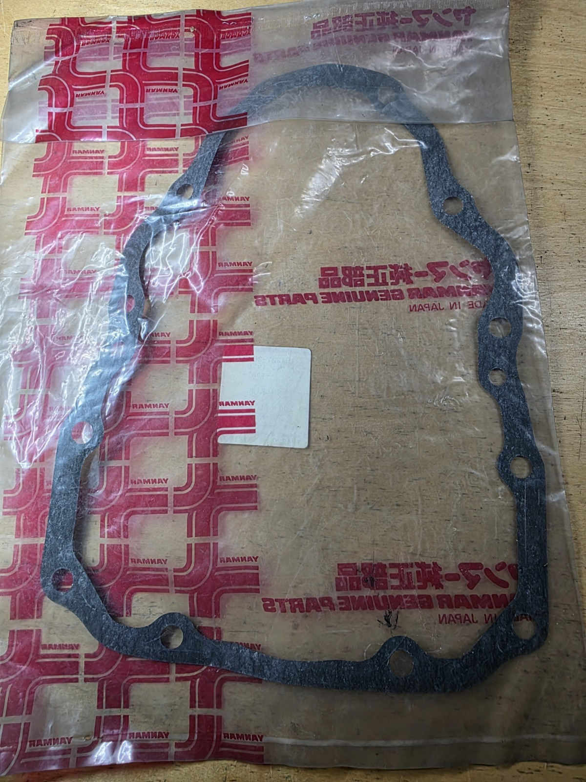 Yanmar YM-194327-36630